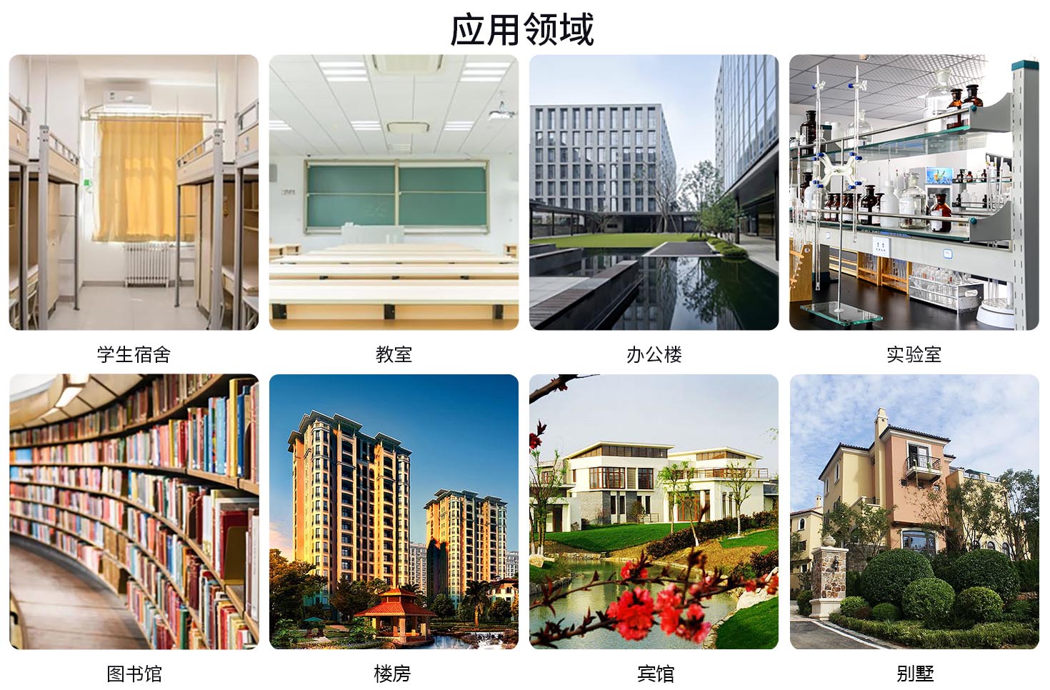 xiangqing